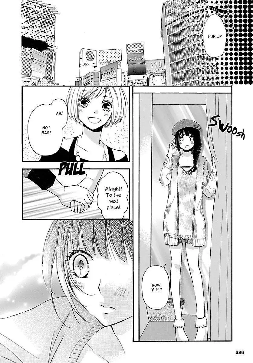 Noushou Sakuretsu Girl Chapter 2 9